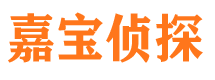 新疆外遇调查取证